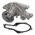 Насос водяний Suzuki Alto 1.0, Swift 1.3 (91-05)/Subaru Justy 1.3 (95-03) (35804) JAPKO 35804
