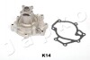 Насос водяний (Помпа) Hyundai H-1/Kia Sorento I (JC) 2.5 CRDi (02 - ) (35K14) JAPKO