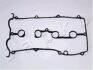 Прокладка клапанної кришки Mazda 626 -97 1.8/2.0i 47316