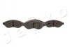 Колодки гальмівні передні Fiat Ducato / Citroen Jumper II / Peugeot Boxer 2.2 HDi-3.0 HDi (06-11) (500018) JAPKO 500018