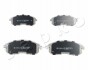 Колодки гальмівні передні Nissan 200 SX, 350 Z, Maxima, Skyline, Sentra (88-93) (05-12) (50143) JAPKO 50143