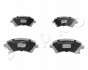 Колодки гальмівні перед. Toyota Corolla 1.4-2.0 (02-07) (50211) JAPKO 50211