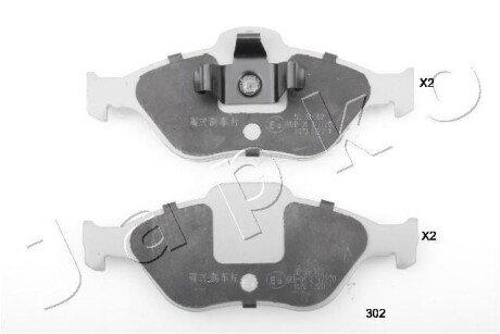 Колодки тормозные дисковые Mazda 2 1.25 (03-),Mazda 2 1.4 (03-),Mazda 2 1.4 (03- JAPKO 50302 (фото 1)