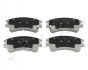 Колодки гальмівні передні Mazda 6 2.0-2.3 (02-08) (50307) JAPKO