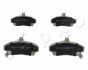 Гальмівні колодки перед. Honda Civic 91-05 (TRW) 50427