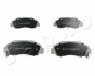 Колодки тормозные дисковые Honda Accord v 1.9 (96-98),Honda Accord v 2.0 (96-98) 50432