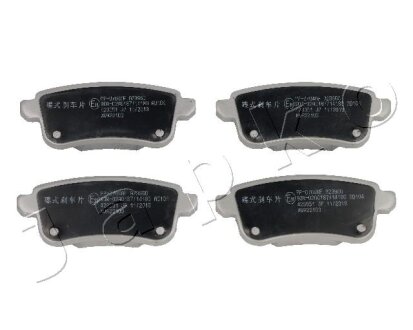 Колодки гальмівні задні Renault Clio V (19-), Megane III (08-), Megane IV (15-), Talisman (15-) JAPKO 510704 (фото 1)