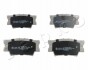 Колодки гальмівні задні дискові Toyota Rav 4 III, IV, Camry, Avalon (06-14) (51218) JAPKO