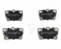 Колодки тормозные дисковые Chery Tiggo 1.6 (10-14),Toyota Rav 4 ii 1.8 (00-05) ( 51256