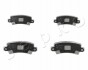 Колодки гальмівні задні дискові Toyota Corolla (02-07) (51257) JAPKO 51257