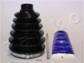 Пыльник ШРУС Mitsubishi Pajero ii 3.5 (94-99),Mitsubishi Pajero ii 2.5 (90-99) (63085) JAPKO