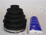 Пыльник ШРУС Toyota Land cruiser 100 4.2 (98-07),Toyota Land cruiser 100 4.7 (02-07) (63121) JAPKO