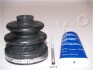 Пильовик ШРКШ внутр. 25x77x88 Hyundai Tucson 2.0-2.7 -2.0crdi (04-10) (63277) JAPKO