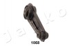 Подушка двигуна Nissan Qashqai/X-Trail 1.6-2.5 07-13 (Л.) GOJ1068