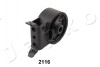 Подушка двигуна Toyota Yaris 00-05 1.0-1.5/1.4D