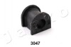 Втулка стабілізатора зад. Mazda 323/626 97-05 (16.5mm)