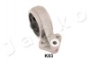 Подушка двигуна (задня) Kia Cerato 04-09 1.6