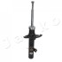 Амортизатор передній CITROEN C3 Picasso 09- Л. (газ.) MJ00763