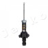 Амортизатор подвески задний Honda CR-V III (06-) (MJ40035) JAPKO