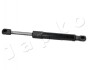 Амортизатор капота Ford Mondeo 00-07 (250/78mm 660N) ZSJ03008