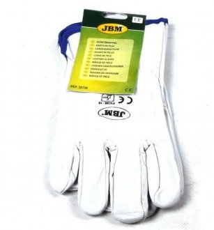 Рукавички шкіряні (Т.9) JBM 52738