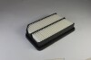 Фiльтр повiтря B20333PR