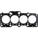 Прокладка головки A4/A6/Octavia/Jetta/Passat 2.0 TFSI 04- 1119309500