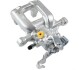 JP GROUP SKODA Суппорт тормозной левый OCTAVIA III, SUPERB II, YETI, AUDI A3 03- 1162009070