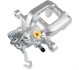 JP GROUP SKODA Суппорт тормозной правый OCTAVIA III, SUPERB II, YETI, AUDI A3 03- 1162009080
