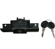 Замок кришки багажника Jetta II -91 (ЦЗ/+ключи) 1187700500