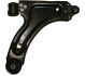 JP GROUP OPEL Рычаг передн.прав.Meriva 03- 1240100980