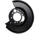 JP GROUP Кожух диска тормозного лев. SPRINTER  -06 1364302870