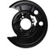 Захист диска тормозного Citroen Jumper/Fiat Ducato/ Peugeot Boxer 06- Л. JP GROUP 3164302170 (фото 1)