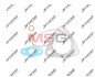 Комплект прокладок турбіни  OPEL ANTARA (L07) 06-11 2090-505-568