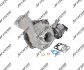 Турбина новая 1.6 HDI 8v Citroen Berlingo 10-, Ford Focus III 11- 8G12-300-885