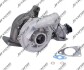 Турбокомпресор FORD C-MAX 07-, FOCUS C-MAX 03-07, FOCUS II (DA_) 04-, FOCUS II кабріо 06-, FOCUS II Jrone 8G17-300-822 (фото 1)