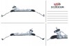 Рульова рейка з ГПК нова Renault Dokker 12-21, Renault Logan 13-, Dacia Logan 12-22 JTEKT DC203OEM (фото 1)