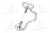 Штифт з ланцюжком-штифтом 19x165x8,5 (ТМ) (упак. 2шт, ціна за 1шт) JUBANA 138706127 (фото 2)