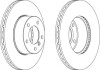 Гальмівний диск пер. BMW 1 (E81/E87)/3 (E90/E91/E93) (300*73,5) компл. 2шт Jurid 562342JC (фото 2)