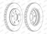 JURID OPEL Диск гальмівний передн.&quot;16&quot; Insignia 08- 562460JC-1