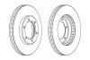 JURID TOYOTA Диск тормозной задн.  (285mm) Hiace 89- 562838JC