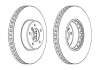 Гальмівний диск пер. BMW 5 (E60/E61)/6 (E63/E64) 01-10 (348*77) 563045JC-1
