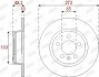 JURID VW Диск гальмівний задн.Audi A3 08-Golf VI 08-, Caddy IIISkodaSeat 563255JC