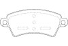 JURID CITROEN Тормозные колодки передн. Xsara 97-,Peugeot 206 571965J