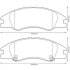 Колодки гальмівні дискові 572585J