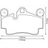 JURID VW Тормозные колодки задн. Audi Q7 3.0TDI 4.2TDI 6.0TDI 573227J
