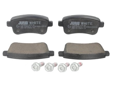 Колодки гальмівні дискові Jurid 573286JC (фото 1)