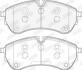 Гальмівні колодки пер. Crafter 16- (CBI) 573831J