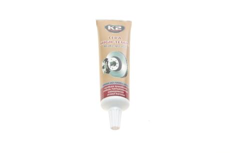 CERA BRAKE GREASE 100ml високотемпературне мастило для гальмівної системи K2 B408N