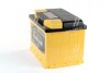Аккумулятор 60Ah-12v Standart+ (242х175х190),R,EN550 KAINAR 060 261 0 120 ЖЧ (фото 2)